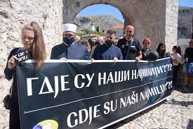 Na području bivše Jugoslavije traga se za tijelima 12.000 nestalih u ratnim sukobima, dok je u BiH takvih oko 7600 osoba